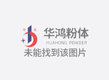除塵器的性能計算